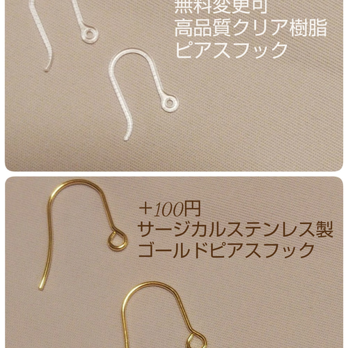 再販×9♡上品秋色福袋 天然石 オレンジ ロングネックレス セット