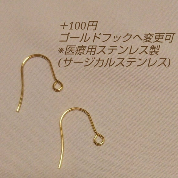 大粒パール&リングピアス イヤリング パール ピアス ゴールド マットゴールド 白 フォーマル クリスマス お呼ばれ 6枚目の画像