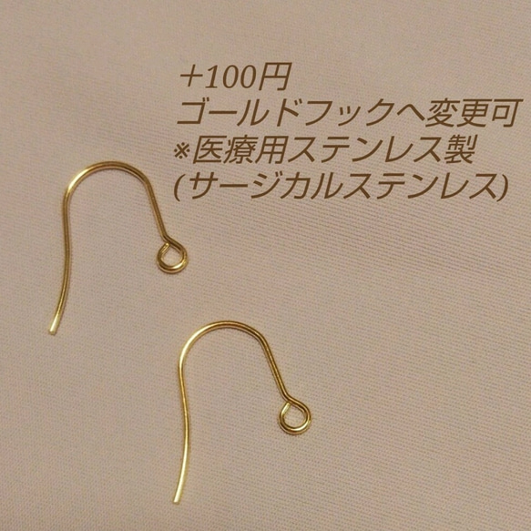 再販10以上&送料無料♡コットンパールセット ネックレス イヤリング ピアス 結婚式 お呼ばれ フォーマル 卒業式 入学 9枚目の画像