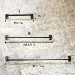 Iron Hanger　アイアンハンガー（Ｍ) 7枚目の画像