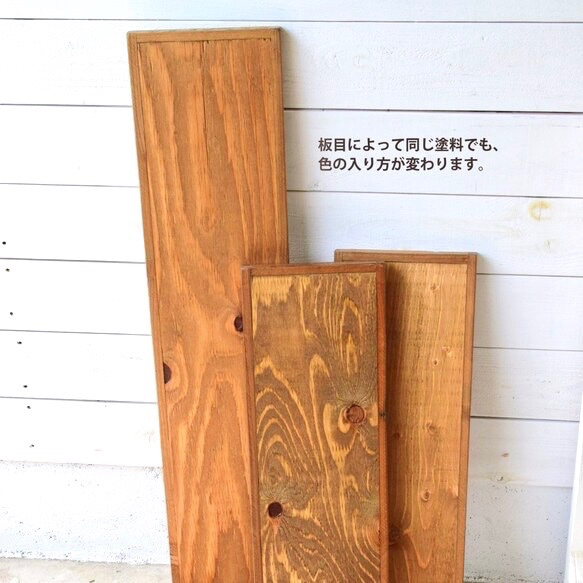 25×90サイズ　古材×針葉樹合板　オリジナル棚板 ダークウォルナット 6枚目の画像