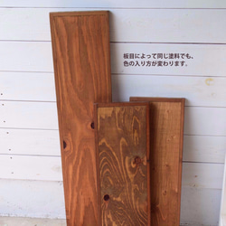 【オーダー品：M様】 20×90サイズ　古材×針葉樹合板　オリジナル棚板 ダークウォルナット 7枚目の画像