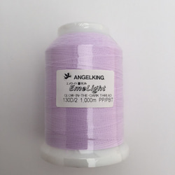 蓄光糸カラーEL-13【ブルー】 1000m 糸・ミシン糸 エンゼル