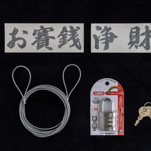 お賽銭箱】屋根付きワイドタイプ（寺社模様）ステンレス製 引き出し鍵