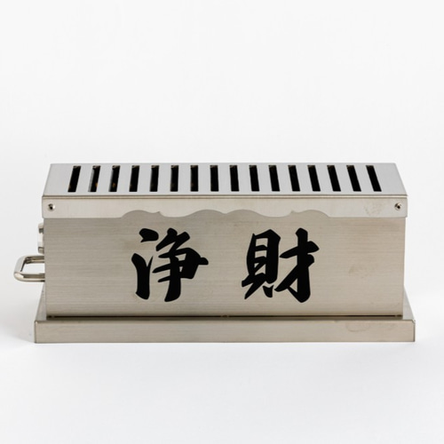 楽天市場】屋根付き 賽銭箱 ステンレス製 300x210x469 固定