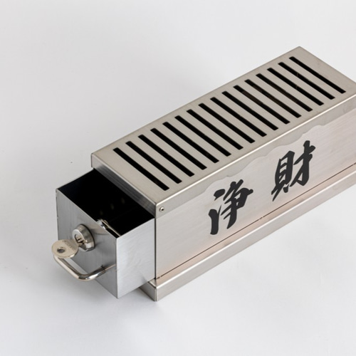 お賽銭箱】ワイドタイプ(寺社模様)ステンレス製 引き出し鍵 お賽銭箱】ワイドタイプ(寺社模様)ステンレス製 引き出し鍵