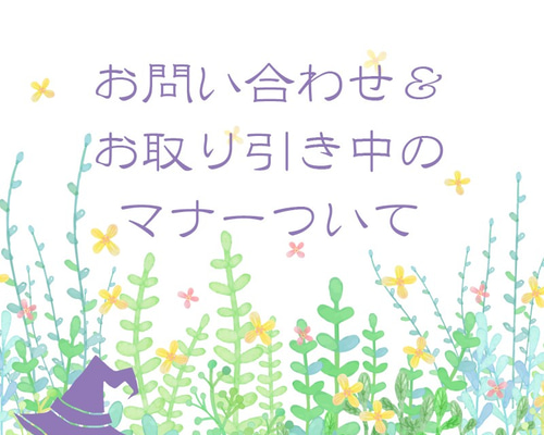 200☆セール得々セット☆氷のような質感【ブラジル産♢天然水晶