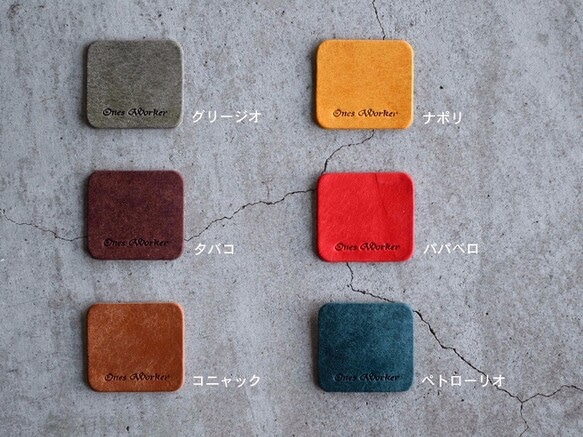 SALE【カラーオーダー】プエブロ×ブッテーロ手の平サイズのボタンフラップ付キーケース 5枚目の画像