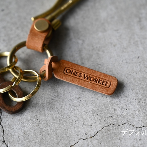 □カラーから選べる 真鍮無垢とプエブロレザーのコンパクトなフック