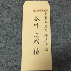 0_78b64e846feb2a6872b57fa33f05