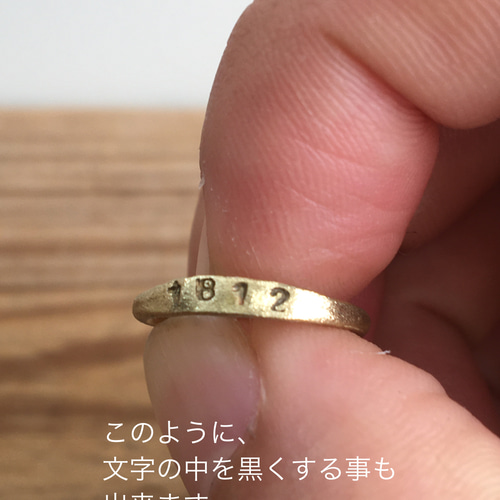 真鍮リング リング 真鍮 -spiral ring L- [東京] | afugi (オウギ) -日本製