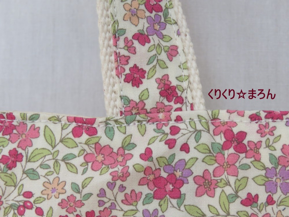 小さな花柄とリボンのレッスンバッグ（ピンク系） 3枚目の画像