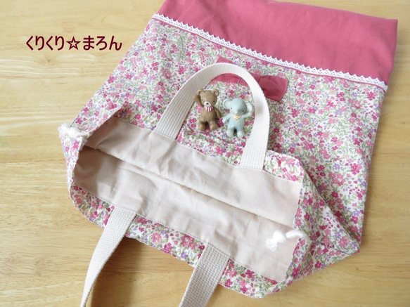 【サイズオーダー専用】《受注生産》小さな花柄とリボンのお着替え袋・体操着袋（ピンク） 3枚目の画像