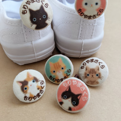 お名前入りボタン 子猫　【6個セット】　ネームタグ　入学入園に 4枚目の画像