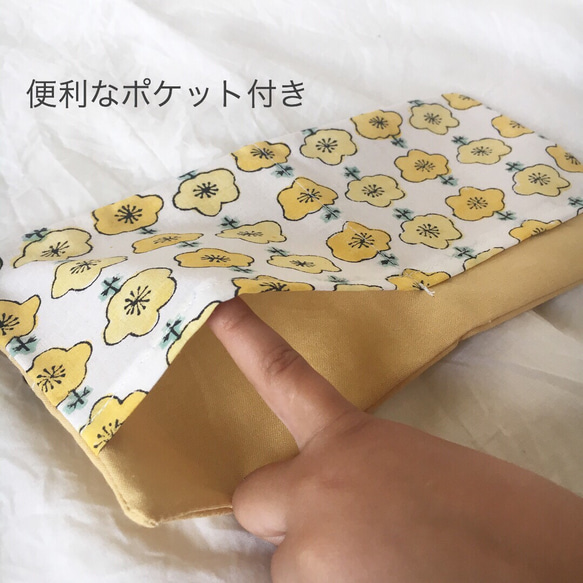 admi print♡ボックスティッシュケース ポケット付 黄色のお花 4枚目の画像