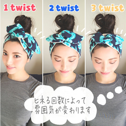 raro ヘアターバン ラロ ハンドメイド ワイヤーターバン raro ヘアターバン ラロ ハンドメイド ワイヤーターバン - メルカリ