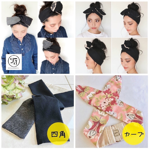 2way 真絲格倫格紋和日本羊毛格紋 &lt;QPPA Lux&gt; 可拆洗金屬絲頭巾（* 僅套） 第6張的照片
