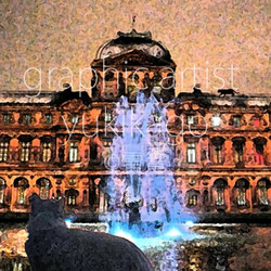 「パリの大泥棒・Le Voleur」猫の居る風景 1枚目の画像