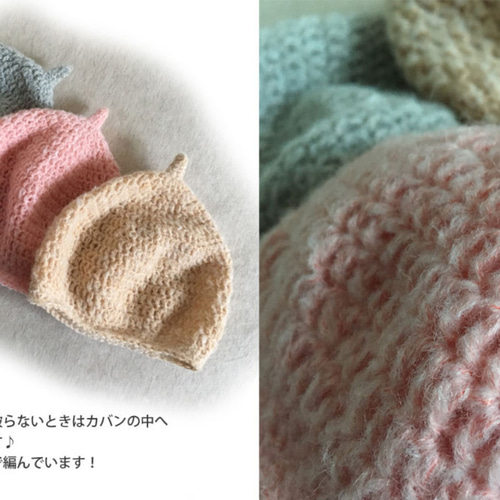 ふわもこどんぐり帽子♡ 楽天市場】どんぐり 帽子 通販 もこもこ どんぐりニット