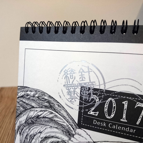 2017雞年鳥類插畫桌曆 第7張的照片