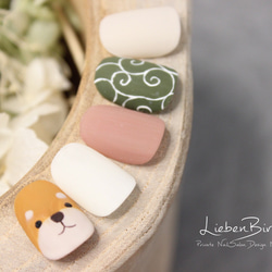 わんわん柴犬のネイル＊Bi ネイルチップ（つけ爪） LiebenBirne 通販