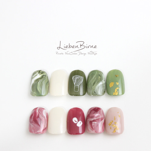 あずき ネイルアート用品 楽天市場】30％OFFクーポン配布中！ブラックフライデー ネイルアート