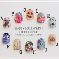 3dパーツオーダー受付中　3Dパーツ ネイルパーツ 3Dパーツ オーダー承ります☆の通販 by Yotsuba_nail｜ラクマ