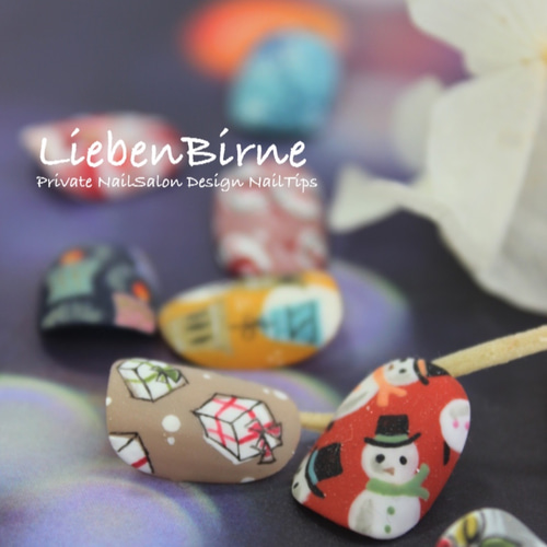 バラ売り】X'masネイルチップ＊Bi ネイルチップ（つけ爪） LiebenBirne
