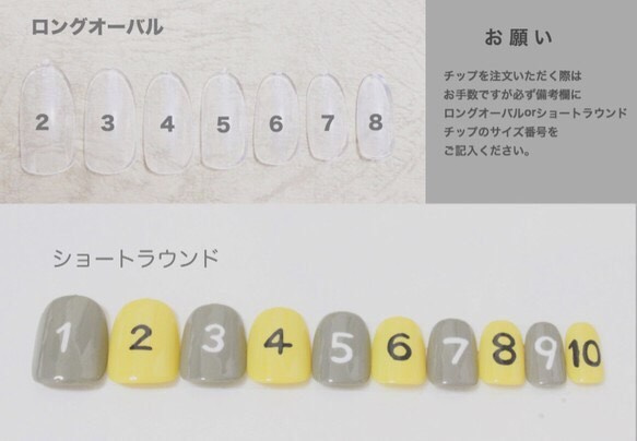 レトロ柄ネイル◯yellow◯ジェル 5枚目の画像