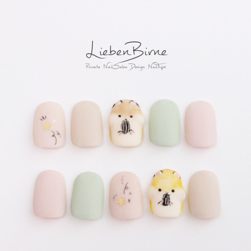 もぐもぐアニマル☆ハムスター＊Li ネイルチップ（つけ爪