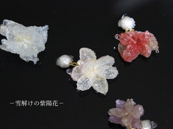 ★再販★雪解けの紫陽花 撫子色　【片耳ピアス】 2枚目の画像