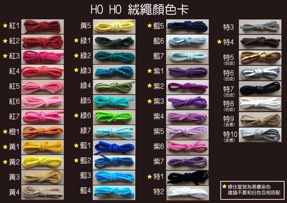 HOHO手作り丸編みブレスレット韓国の毛皮織りのブレスレット（白） 4枚目の画像