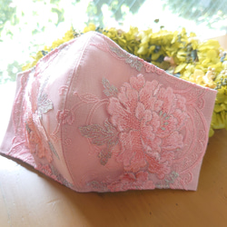 ＜受注製作＞布マスク レース [サーモンピンクの薔薇] 多機能ダブルガーゼ&ピンクリネン　立体　花柄　 1枚目の画像