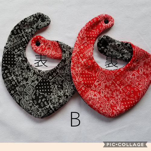 売切れました 074 ふわふわスタイ 両面ガーゼ 売切れました 074