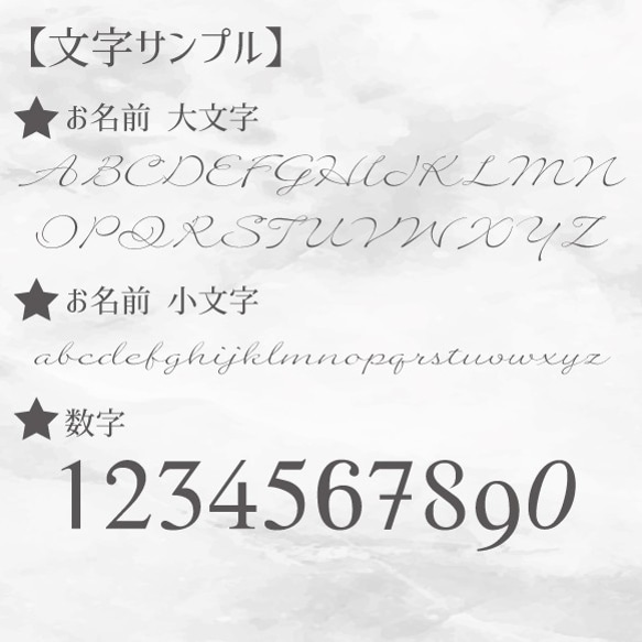 【ハガキサイズ命名書】誕生の喜びを記念に★ハガキサイズ/ふんわりフラワーピンク 4枚目の画像