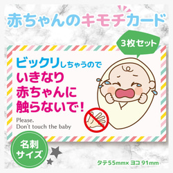専用ページご購入できません　❀カードサイズお守り絵画❀ 専用ページご購入できません❀御守りカードサイズ絵画❀ (専用