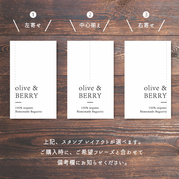 【カスタムスタンプ】C010 - 英語&日本語対応 - 個人・商用可 - 正方形木台カスタムスタンプ 3枚目の画像