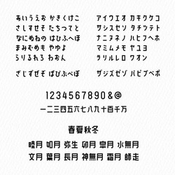 【カスタムスタンプ】C026 - 日本語&英語 - 個人・商用可 - 正方形木台カスタムスタンプ 5枚目の画像