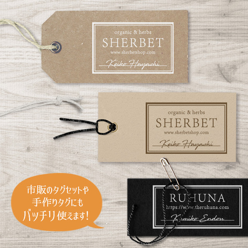 1.英字スタンプ ミニミニカット 革タグ 50枚 2026 手軽に和モダン