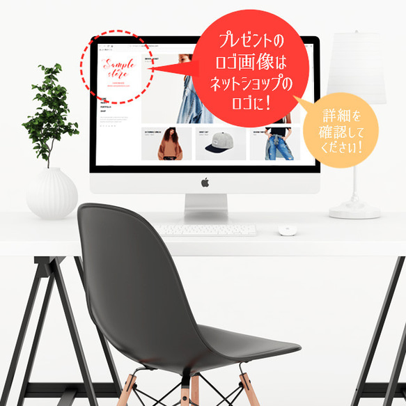 【スタンプ：プレゼント付】 A092 - カスタムスタンプ・ ショップスタンプ・アドレス ・名刺・ロゴ スタンプ 5枚目の画像