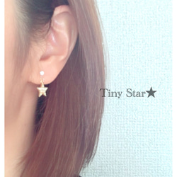 《受注制作》Tiny Star★&一粒ストーンのノンホールピアス 2枚目の画像