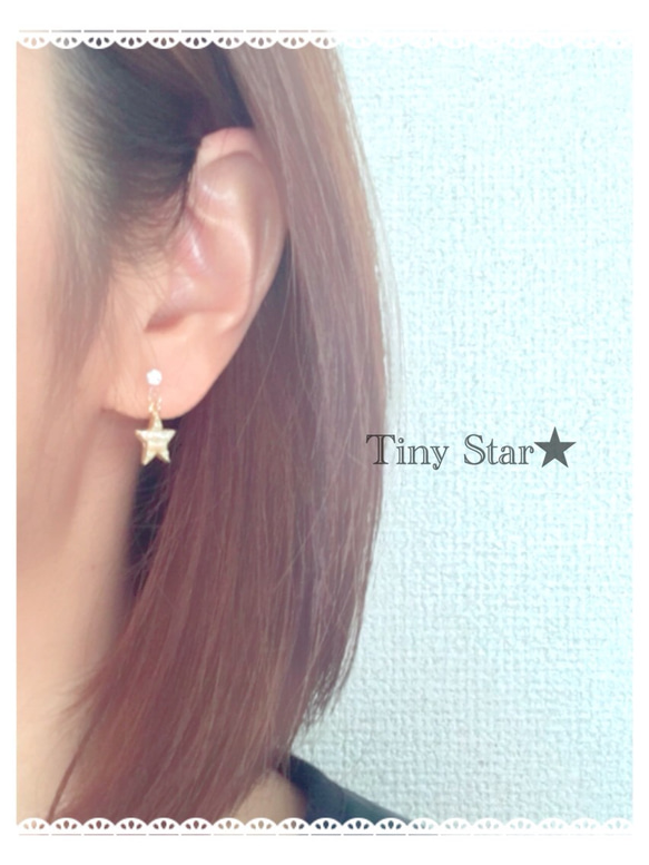 《受注制作》Tiny Star★&一粒ストーンのノンホールピアス 2枚目の画像