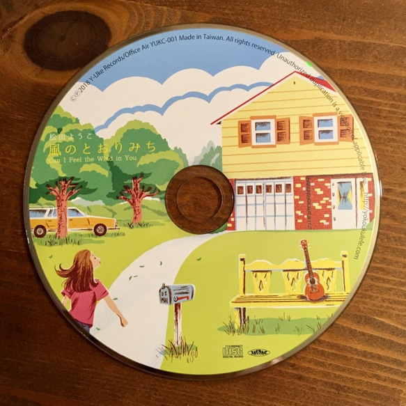 ウクレレ弾き語り CD『風のとおりみち』by 松田ようこ 2枚目の画像