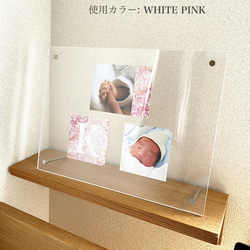 【PINK】ロゴ写真 8枚目の画像