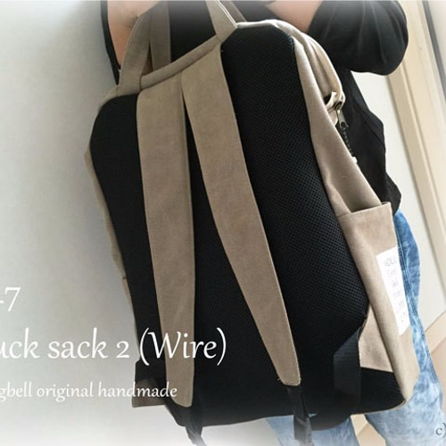 型紙＆レシピ】047リュックサック＜ワイヤー＞（送料込） 型紙