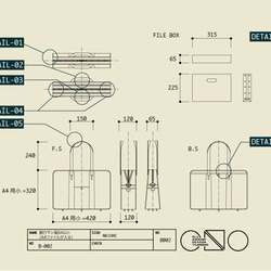 ONODE　B-002　銀行マン風BAG小（A4ファイルが入る）（　図面屋サント　テント屋サンガ造ル　カバン　トラックの 9枚目の画像