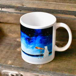 天体観測するシロクマのマグカップ 1枚目の画像