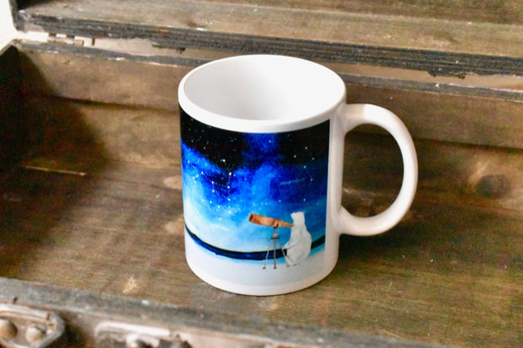 天体観測するシロクマのマグカップ 1枚目の画像