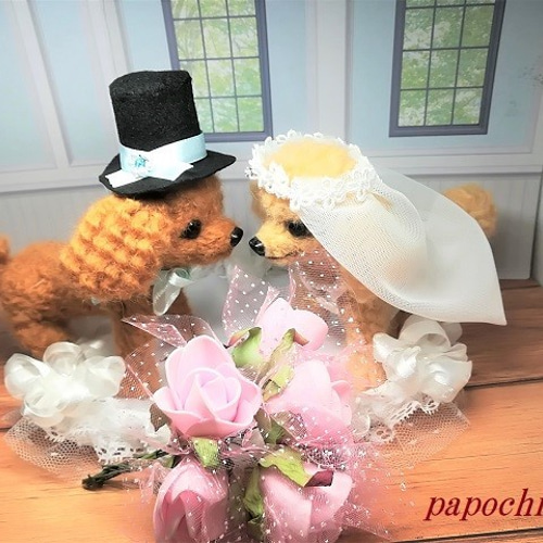 トイプードルのウエディングL 羊毛フェルト papochi 通販｜Creema 