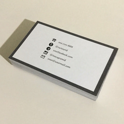 パーソナル名刺 ショップカード  04d1_gry  名刺作成/オーダー名刺 3枚目の画像